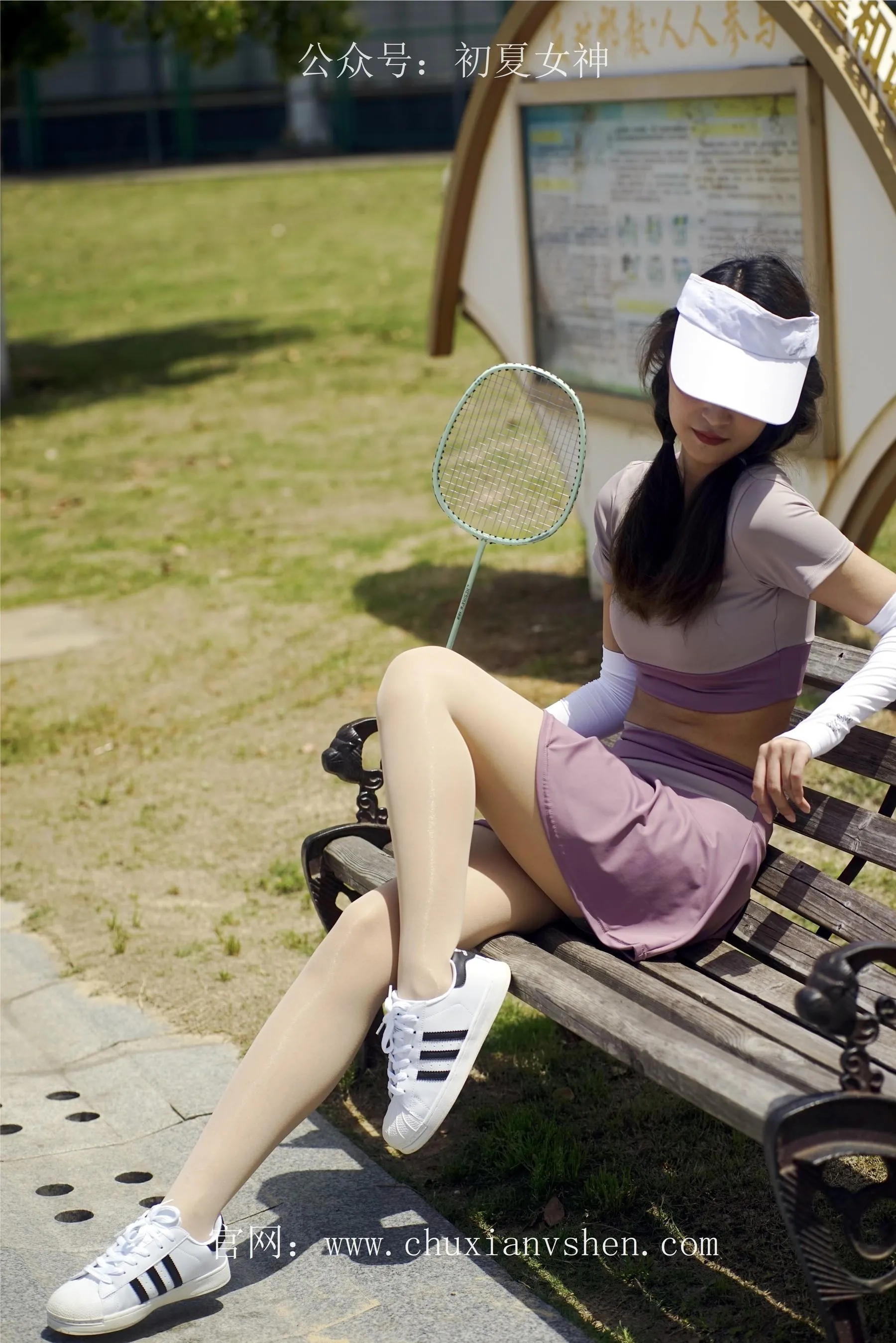 初夏女神 NO.069 依依 邻家女孩-运动篇 [131P]插图2
